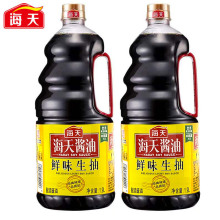 海天鲜味生抽1.9L*6桶美味鲜酱油大桶装家用商用调味品凉拌烹饪提