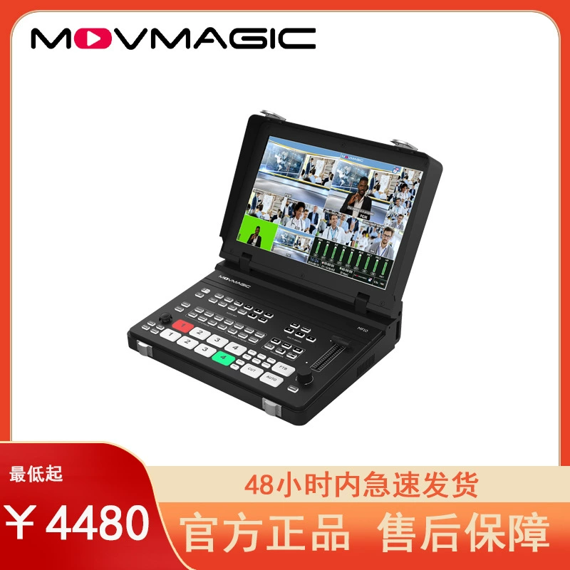 Movmagic 10, 1-дюймовый вход 4K60P может записывать и транслировать толкаться портативный видео-гид MF10