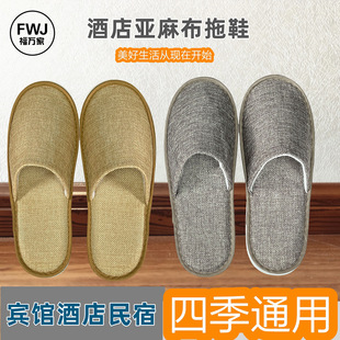 һ������Ь�Ƶ��e�^��������Ժ�Ҿ��ļ��Ӻ�����鲼��Ьֱ�N�p��