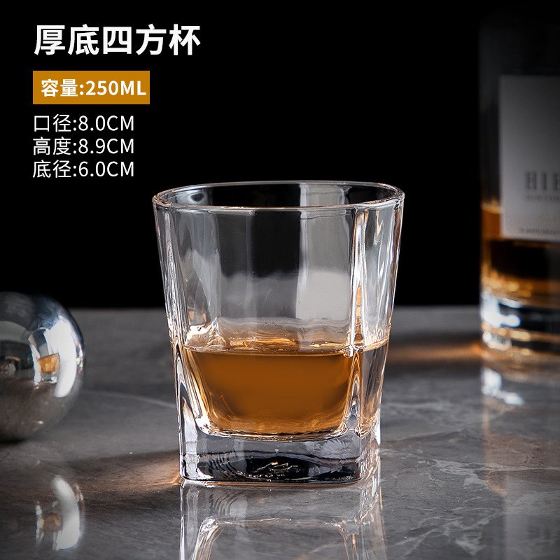 Vaso de whisky Vaso de licor de alto valor Vaso de brandy clásico Vaso de cerveza de cóctel especial