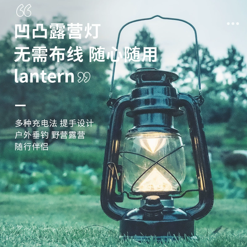 Вогнуто-выпуклый открытый фонарь для кемпинга керосиновая лампа ретро зарядка подвесной светильник для палатки долгий срок службы лагерный светильник трансграничный