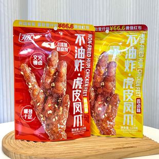 ���ѻ�Ƥ�Pצ115g/������ը��Ƥ�Pצ���u��&���uζ���e��ʳ���l