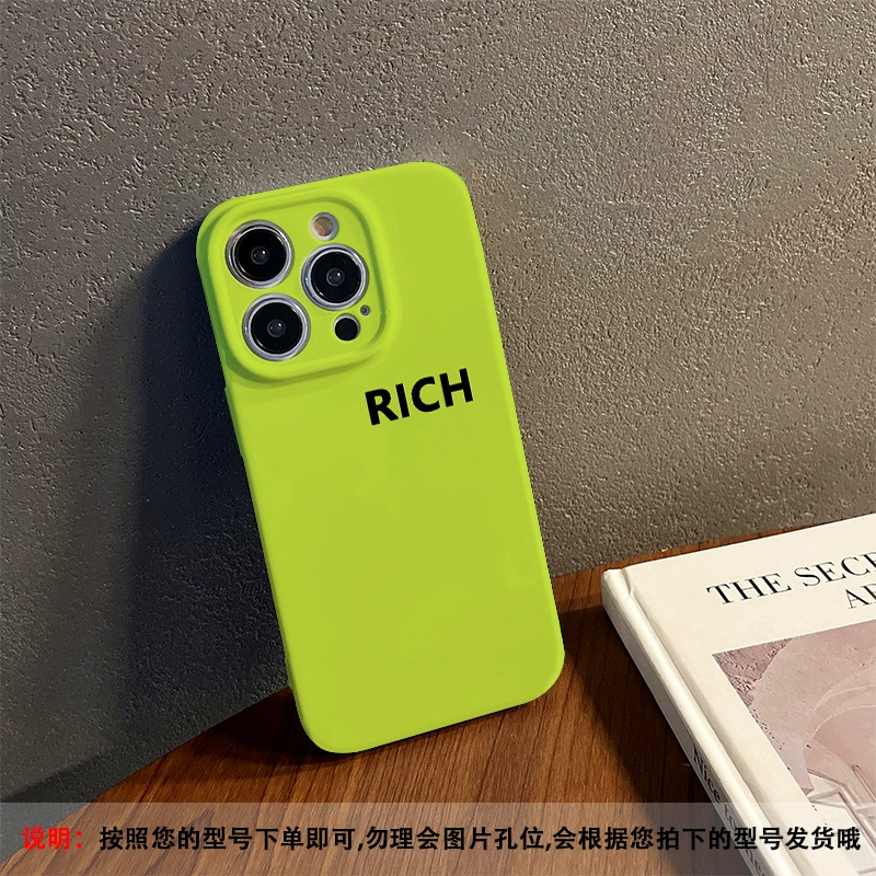 Мягкая пластиковая защитная оболочка простая, чехол RICH Apple 17 для iPhone 14 Pro Max, мультяшный, полный комплект 78p удача