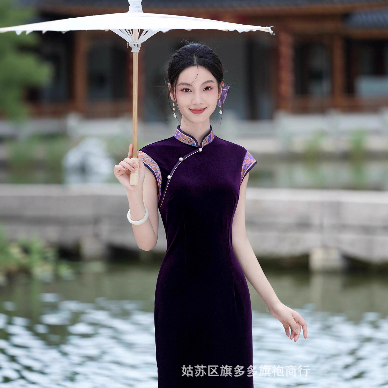 New Daily 2025 Autum Cheongsam Retro Improved Cheongsam Dress Stand Collar Sleeveless Catwalk =