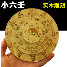 С�����D�P��ľ�������D�����n�A�yȫ���������_��ϲ���T���_�P