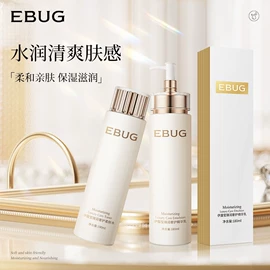 贴片面膜;洁面产品;面霜