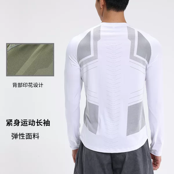 Running Sports Tight Clothes Sweat Suit Men's Quick-drying Breathable Sweat-wicking Muscle Fitness Training American Long-sleeved Top