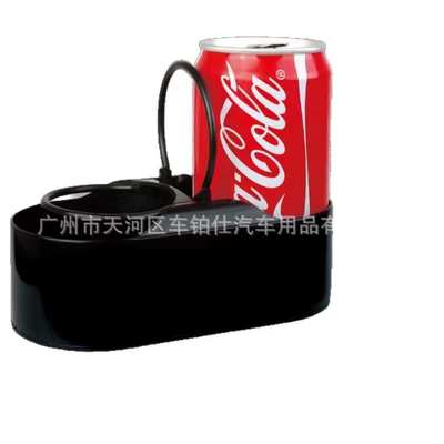 Multifunctional Car Water Cup Holder, Car cup holder/beverage holder