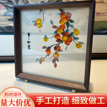 �͏d��������[���k���Ҵ̽��b[̨���������Q�z�����w�YƷ����