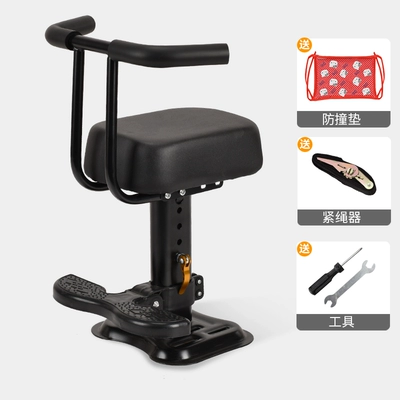 Electric car child seat – for Electric Vehicle Child Seats - black-handlebar-armrest-footrest-thickened-seat