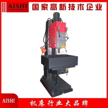 供应Z5140立式钻床小型钻床可配十字工作台金属钻孔方形立柱立钻