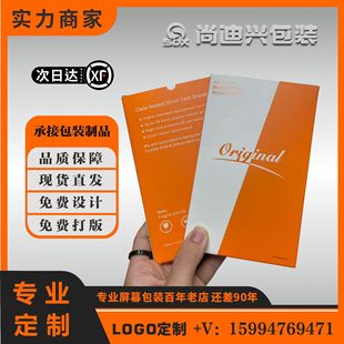 �m����O���֙CLCDҺ�����������ܰ��b�� ���a�֙C��Ļ͸�����ܺ�