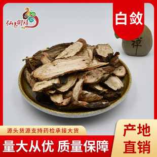 ���� ���` ɽ�ع� �׸� ɢ�b500�˸��NҎ��ԭ�����|�����C����