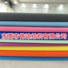 �S��ֱ�N�F؛����75Dȫ��ᘿ���ɫ�p�沼 110gƽ�岼�ѷe���ͺϵ�