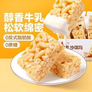 ��Ʒ���ţ��ɳ����500g���b��ͳ��|���y���c�ľW�t���e��ʳС��