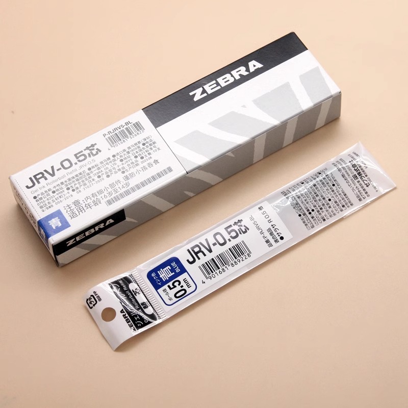 Repuesto de Tinta Gel Retráctil JJ29 JRV-0.5 de Secado Rápido