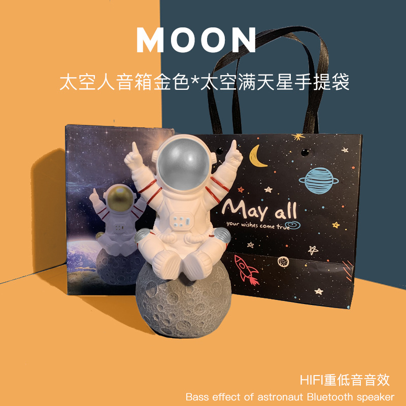 O1CN01ylRHlC1tYCb0GWqYd_!!2209