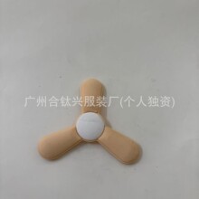 羳܇܇^w܇hmڱow 2Ӣ砿w