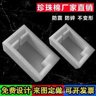 ���a���b���r�����ޮ��ͼӹ� ������ �_��ֲ�q��D���epe���