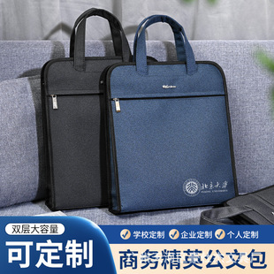 �Q�����w�����ļ������������h�n���ռ{����ˮ�̄չ��İ���ӡlogo