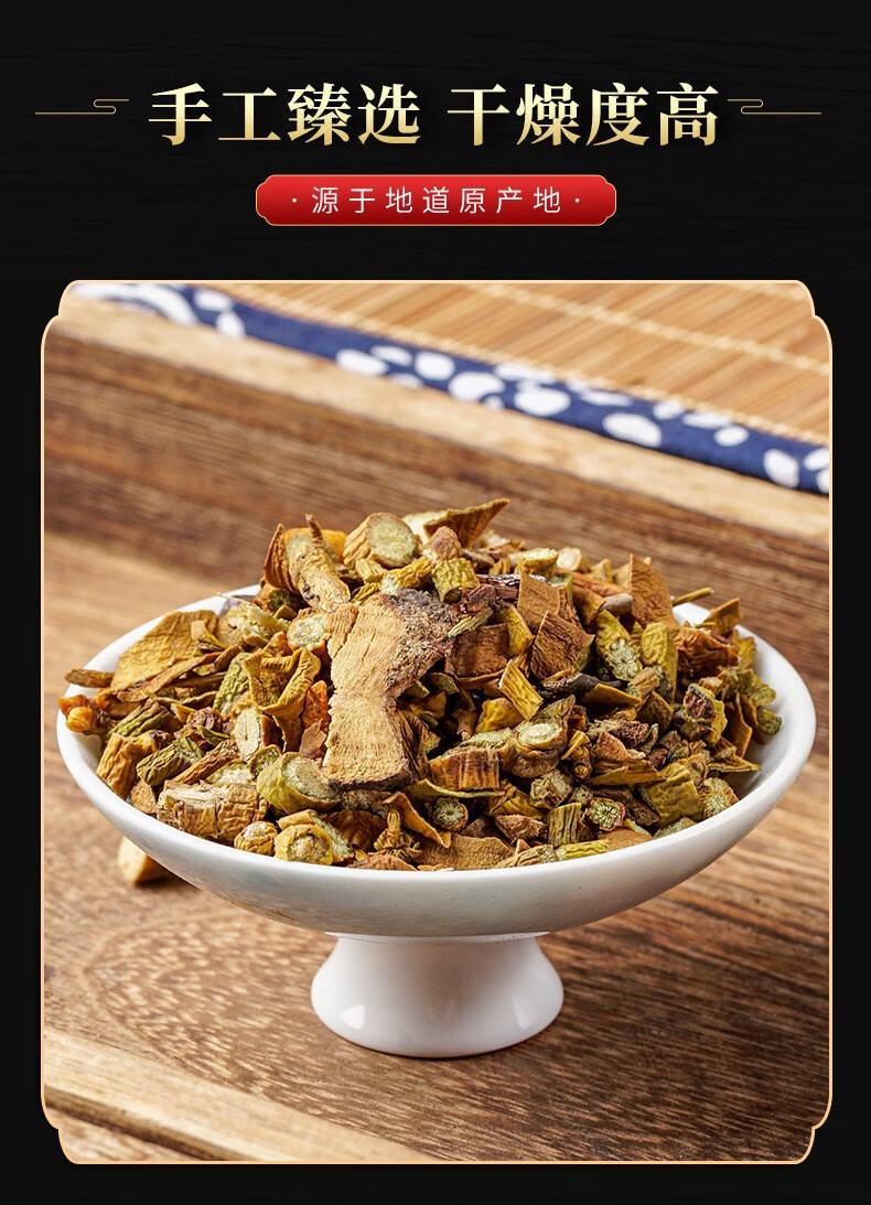 Dried Sang Ji Sheng Mistletoe Herb 500g Traditional Chinese Herbal Tea and Decoction Ingredient Hand Selected preparation