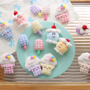 �����nϵ���Ҳ���������diy��ͯ�l�����ɐ۸���ѩ�����o��