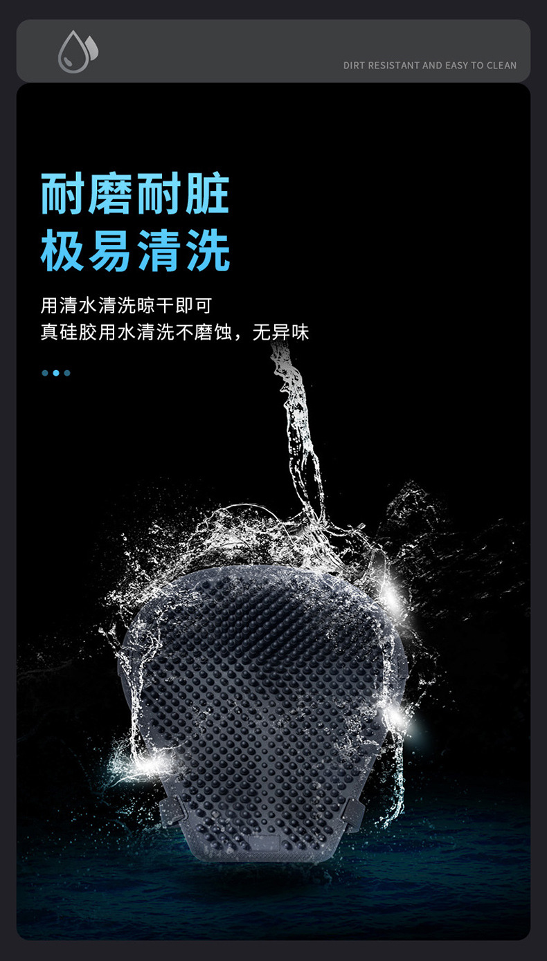 摩托车子弹头减震坐垫详情-3_11
