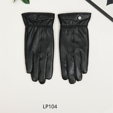 男士真皮手套触屏保暖秋冬季成人骑行户外开车批发盒装防寒触摸屏