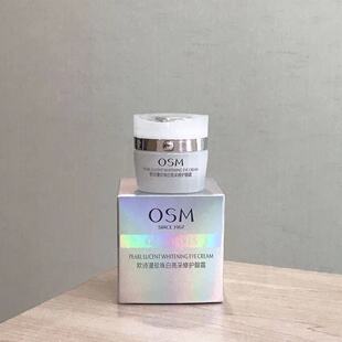 �WԊ��������������o��˪15g�۲������A˪���׵��������o�wƷ