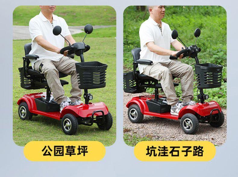 Electric Four-Wheeler for the Elderly, Household Dual-Seater Mobility Scooter for Disabled People, Foldable Small Electric Vehicle