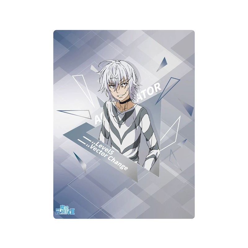 Каталог волшебной книги Xinghe Anime, односторонний талон для коллекции дорожной, брелок значок нашивка подвеска браслет