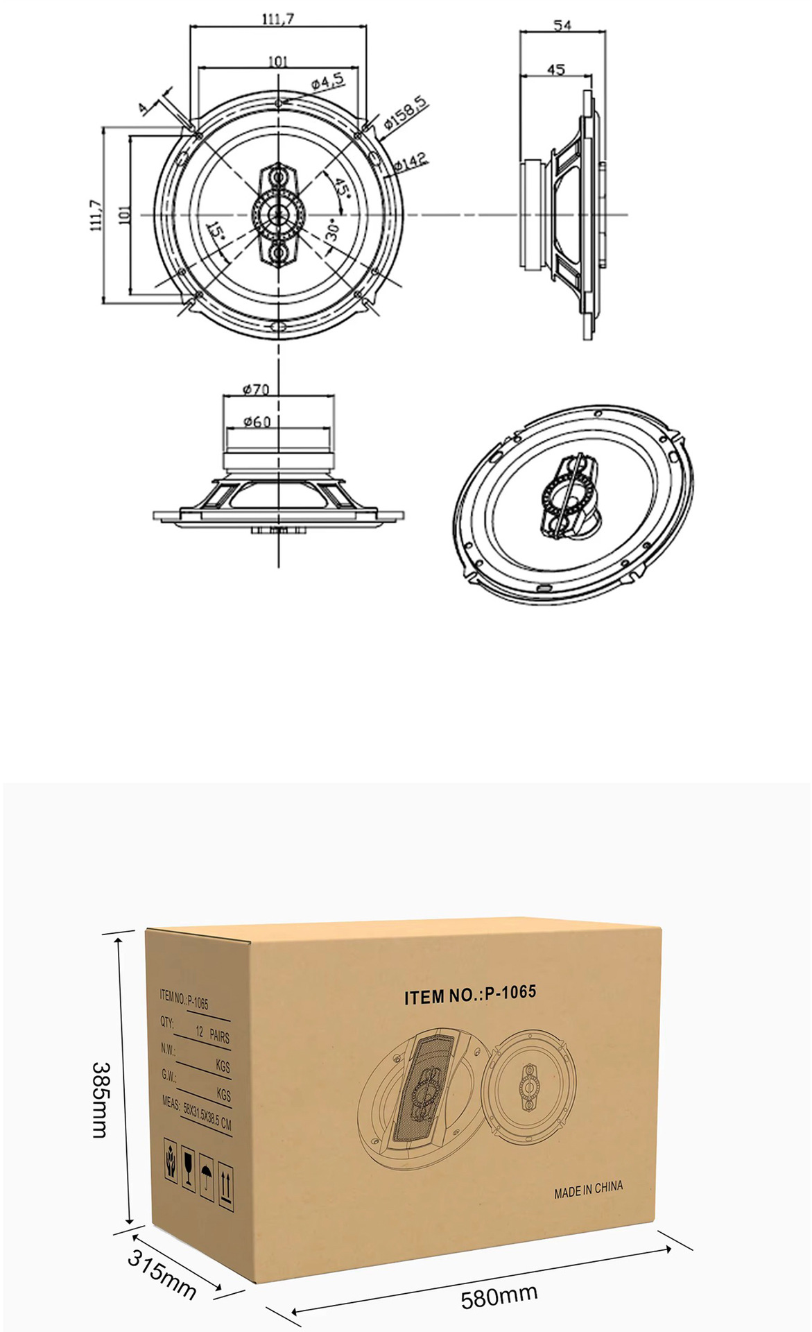 Cross-border e-commerce manufacturer's new car audio speaker coaxial 6inch P-1065 full-range car audio 600W