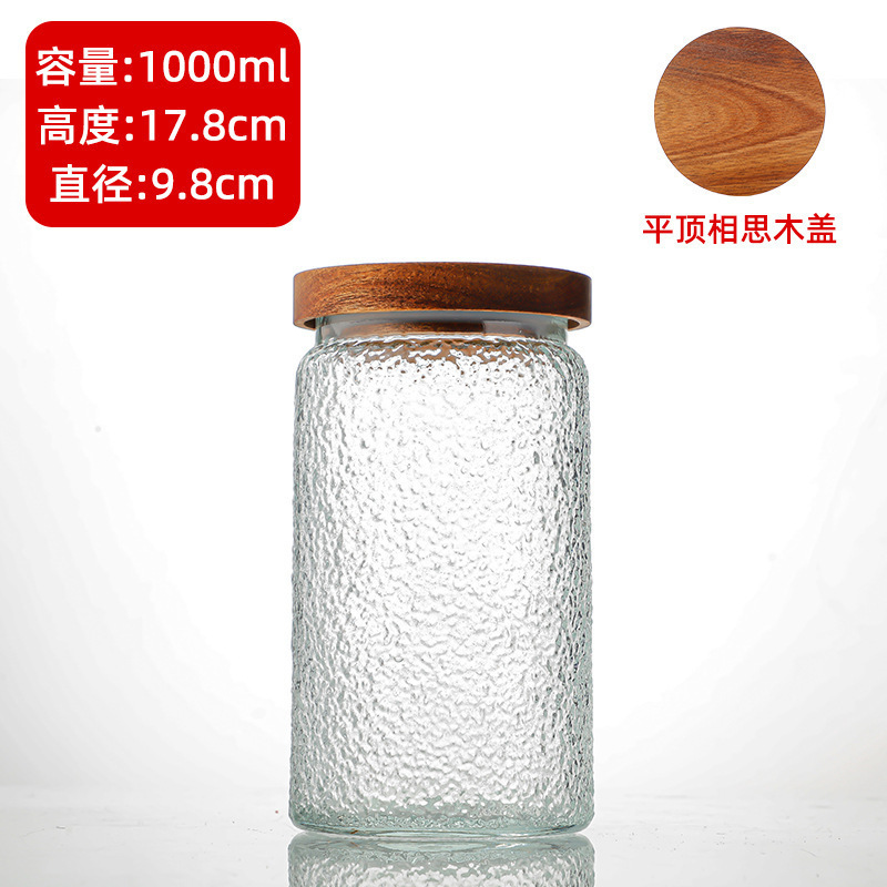 コーヒー豆茶葉雑穀貯蔵タンク砂糖食品収納ガラス瓶ベゴニア花ガラス密封缶貯蔵タンク|undefined