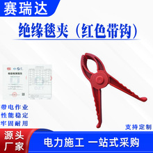 ������I��֬�^���ڱ�̺�AC4060530�^����̺�^��̺�A�tɫ���h