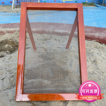 幼儿园儿童户外沙坑玩沙设备沙池沙滩木制网筛沙漏教学游戏玩具