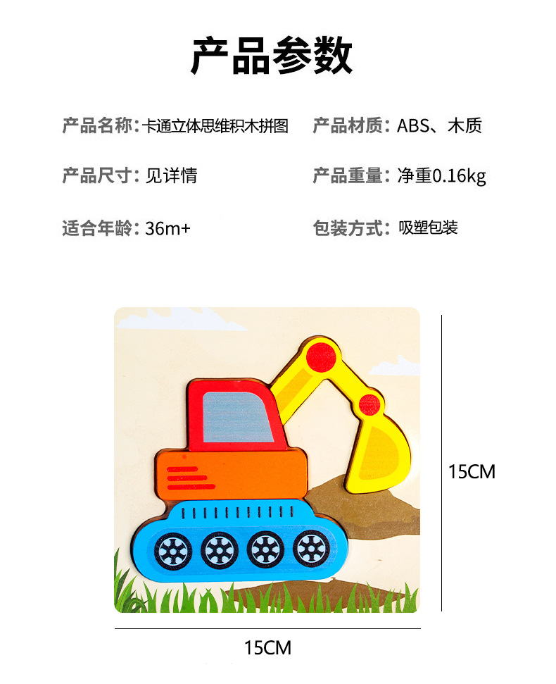 1aa_11.jpg