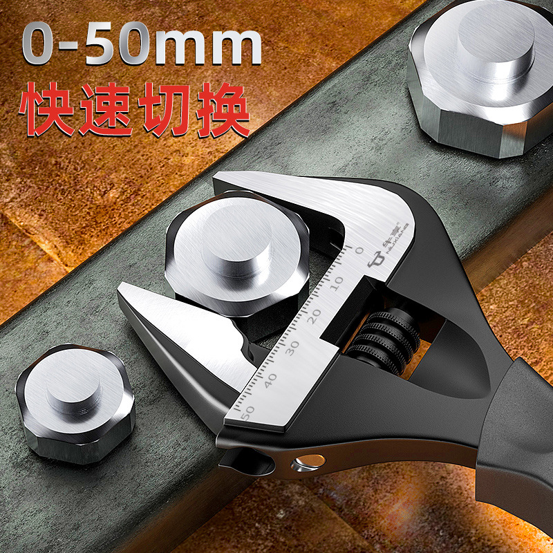 Llave ajustable de gran apertura multifuncional de productos genuinos grado industrial alta dureza llave ajustable abierta a prueba de explosiones de 6 pulgadas