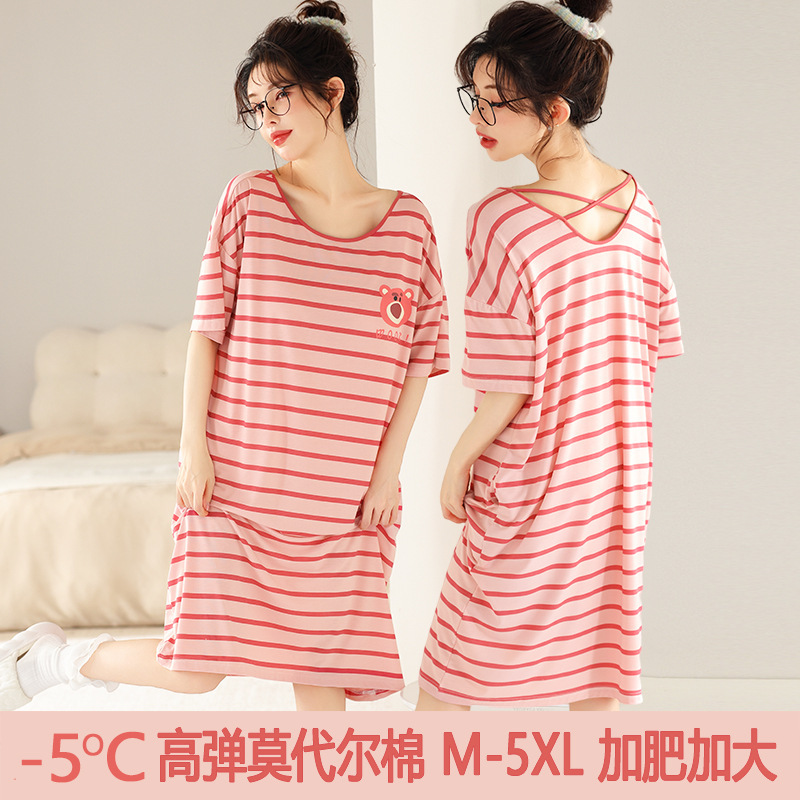 Cool Sense Modal Nightdress Women's Summer Pregnant Women's Pajamas Nightdress Women's Summer Cute Plus Size dress Summer