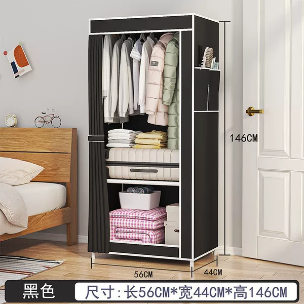 Temxiyin Simple Wardrobe for Bedroom, Home Fabric Wardrobe, Storage Cabinet, Storage Organizer 9901