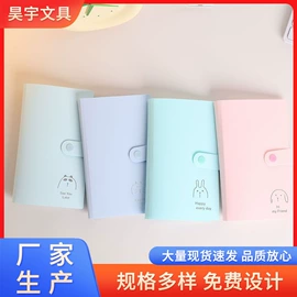 相册;文件夹;名片册