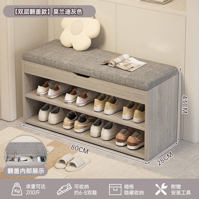 [인기 핫세일* 메인 사진 스타일] 80cm 모란디 그레이