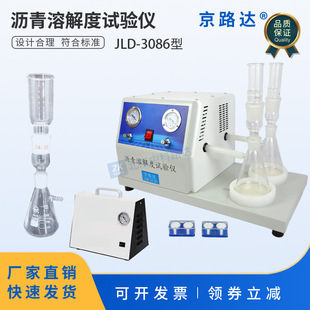 �r���ܽ��ԇ�x50ml������岣���w�S�V��250ml�Vƿ�������^