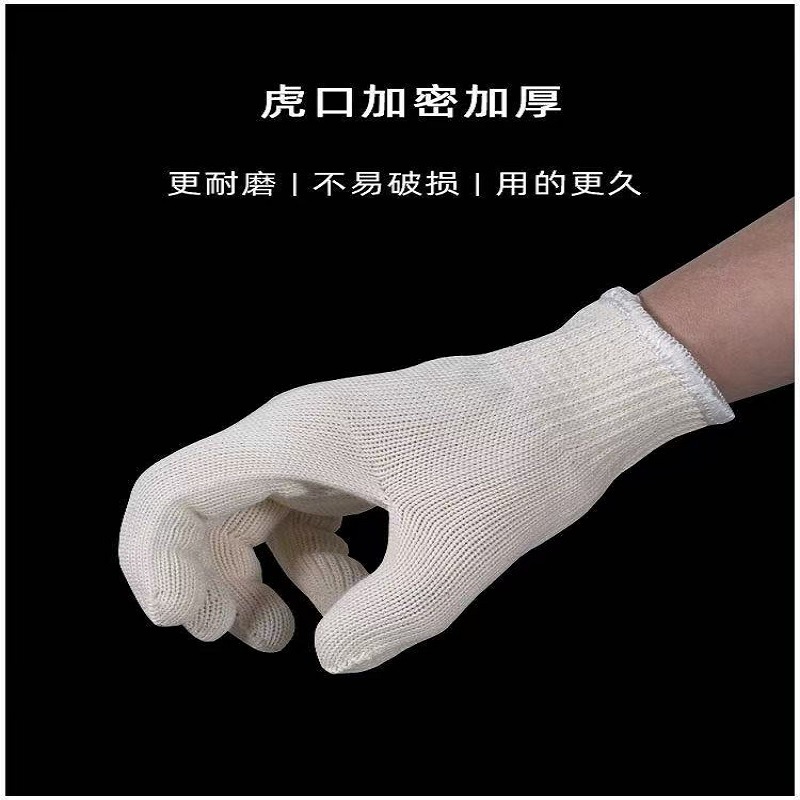 微信图片_20250512142245