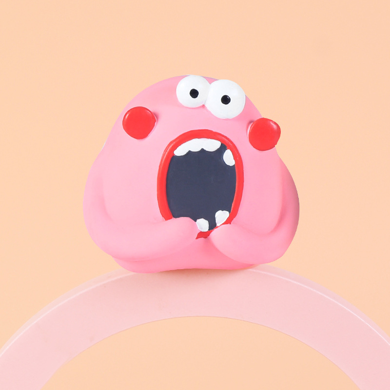 우와