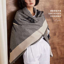 日本&静奢风《归燕》主题空调房披肩围巾加厚双面围脖2025新款冬