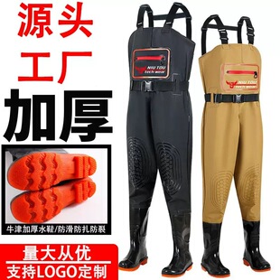 ��ˮѝˮ���B�w�Ӻ������ѝ����Ь��Ƥ�沶ץ�~ȫ��ˮЬ��ˮ�·�
