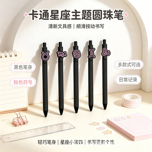 �羳����ʮ������ϵ�а��ӈA��P PVC��ͨ������̖�b��ֵ�ľ�
