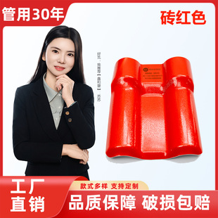 �e������b�ތ��ÈԹ����ôu�tɫ��ASA�ϳɘ�֬��������͘�֬��
