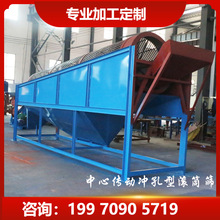 ���F�~�Vɽβ�V���ՙCβ�V�C�����ü��g֧�κY���O��_�םLͲ�Y