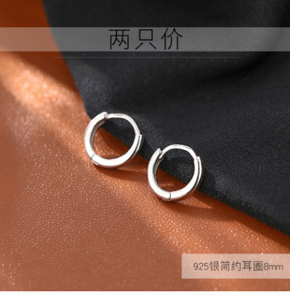 925 aguja de plata esterlina anillo de oreja círculo hebilla de oreja 2021 nueva moda pendientes de dormir